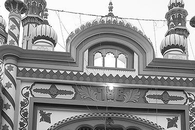 Madurai