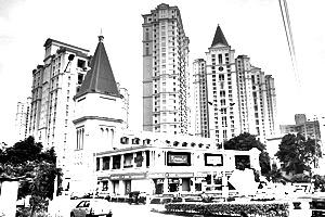About Thane