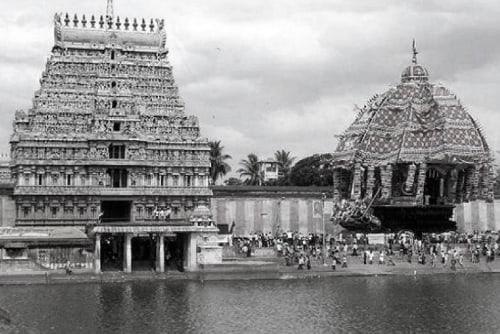 Madurai