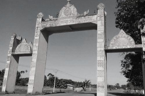 About TINSUKIA