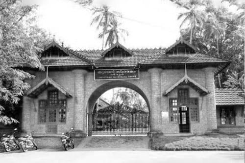 About Tirur