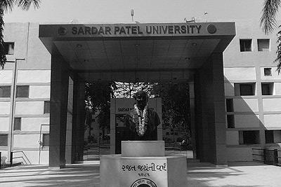 About Vallabh Vidyanagar