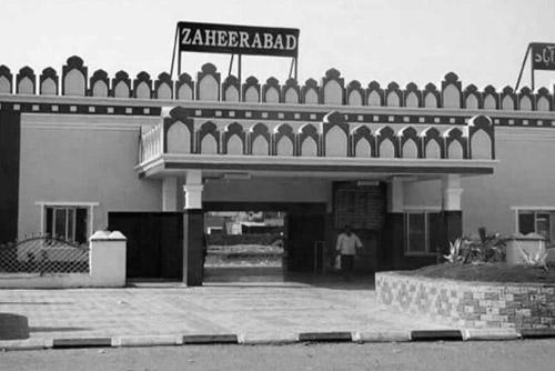 About Zahirabad