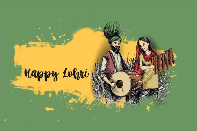 When was Lohri?