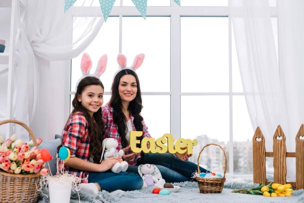 When is Easter in 2026, 2027, 2028?