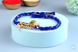 Top 5 Rakhi Gifts to Send to Anand