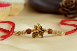 How to make a Rakhi