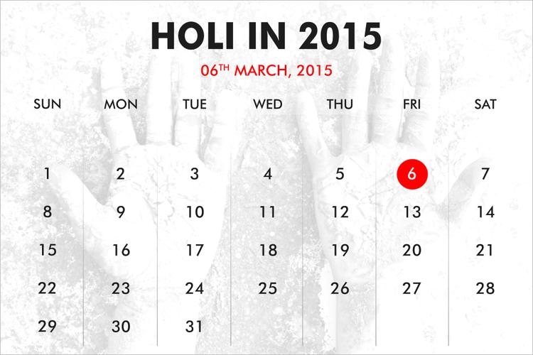 When was Holi ? Know the Dates of Past