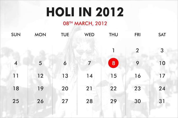 When was Holi ? Know the Dates of Past