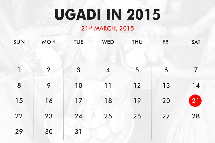 When was Ugadi?