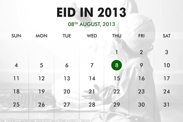 When was Eid ? Know the Dates of Past