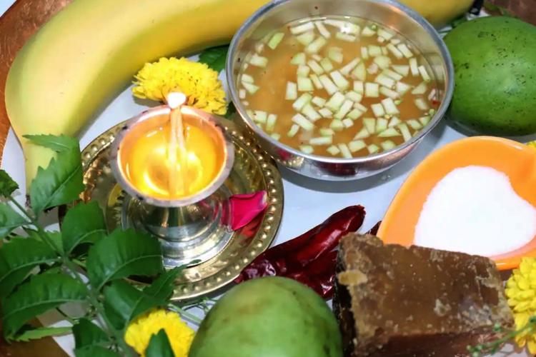 Ugadi Celebrations in Different Regions of India