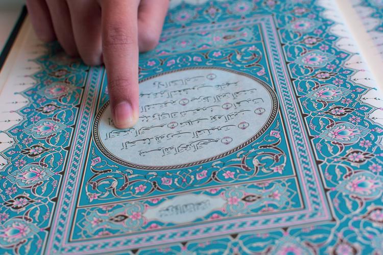 Celebrate Eid with your Loved Ones