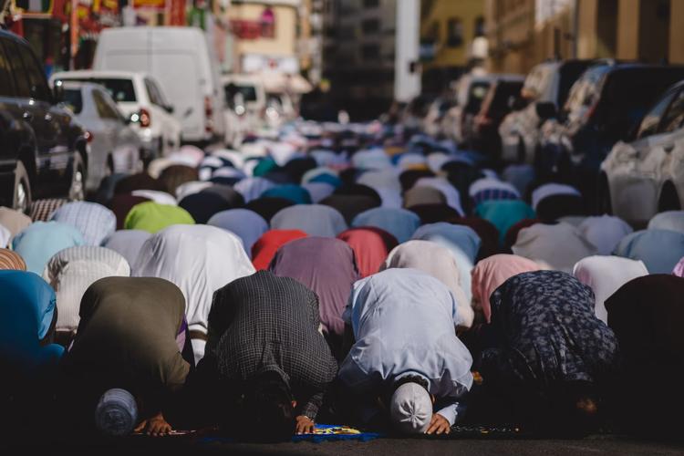 Celebrate Eid with your Loved Ones