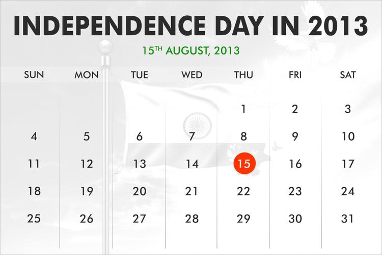 When was Independence Day?