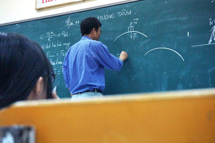 History of Teacher's Day 