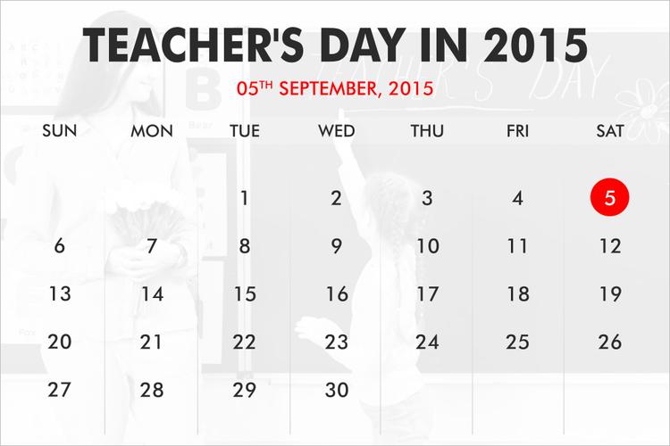 When was Teacher’s Day?