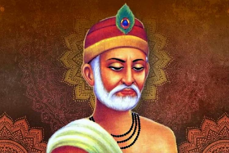 Quotes for Guru Poornima