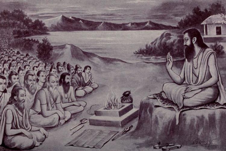 Guru Purnima: It's History & Significance Guru Purnima: It's History & Significance