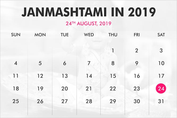 When was Janmashtami?