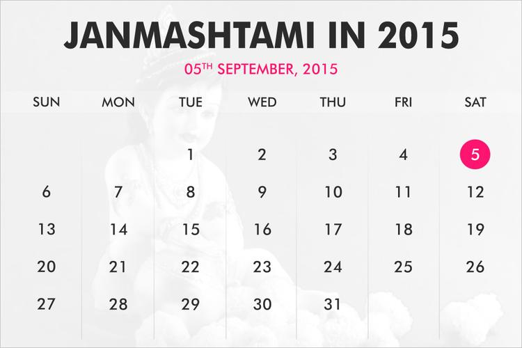 When was Janmashtami?