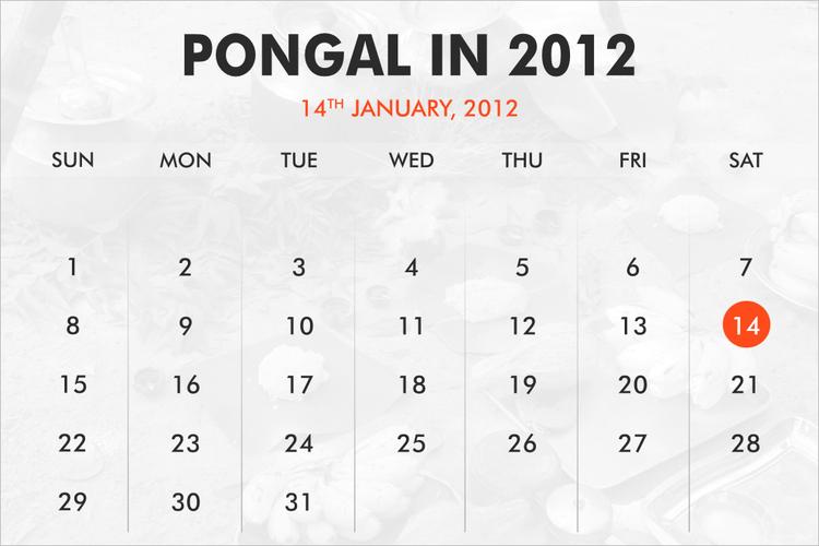 When was Pongal?