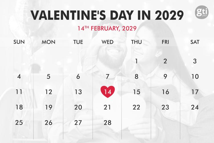 When is Valentine's Day in 2027, 2028, 2029?
