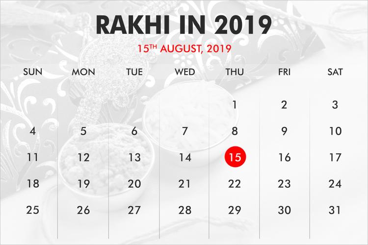 When was Rakhi?
