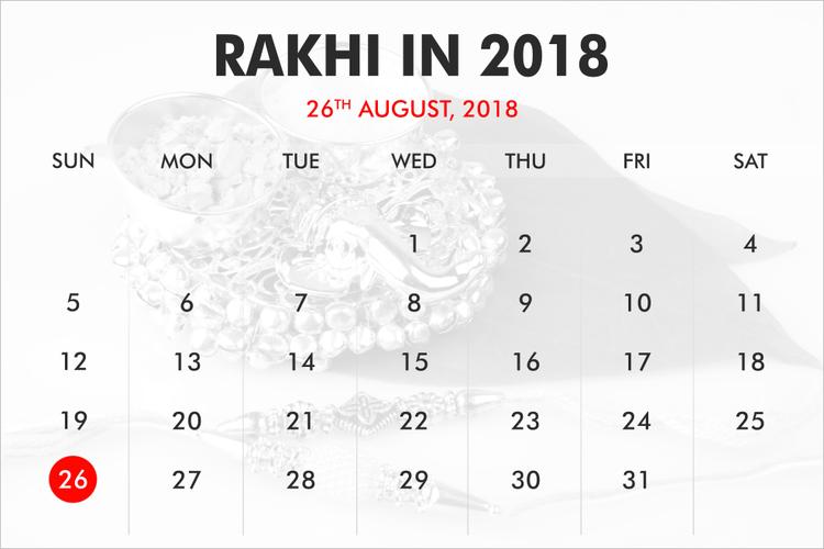 When was Rakhi?