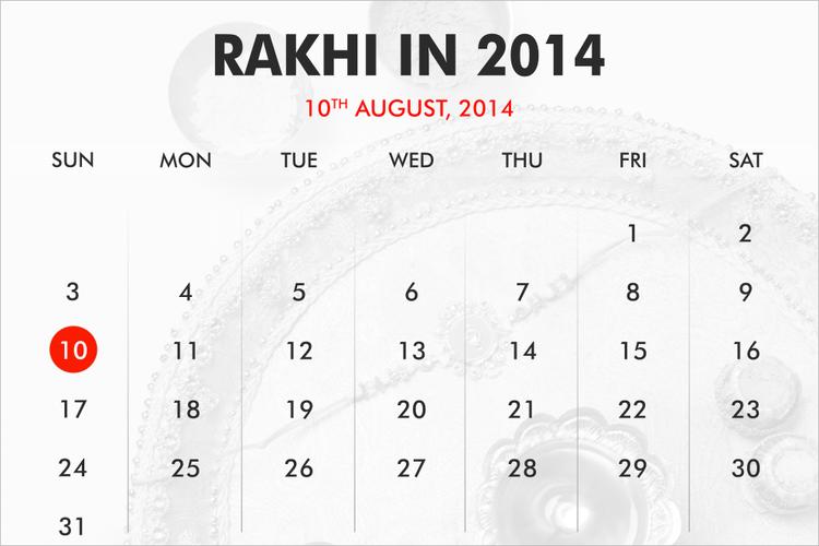 When was Rakhi?
