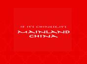 Mainland China