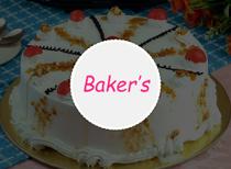 Baker's Bite