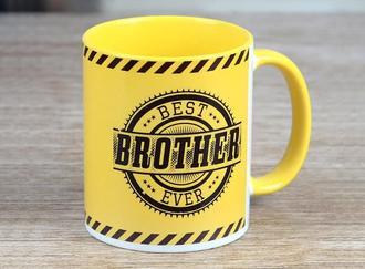 Best Brother Ever Tall Coffee Mug  Personalised Rakhi Gift – The