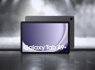 Tablets for Brother on Rakhi