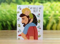 Personalized Gifts for Dad